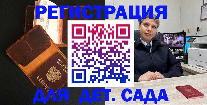форма 3 в Нариманове